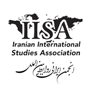 اهم فعالیت‌های انجمن ایرانی روابط بین‌الملل در سال ۱۳۹۶