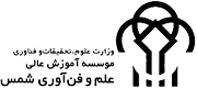 درخشش مدال زرین طلا بر گردن پرویز هادی